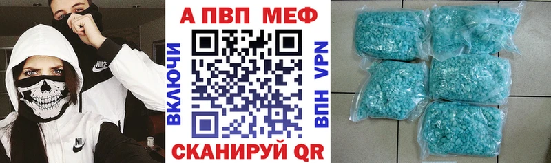 Наркотические вещества Очёр Псилоцибиновые грибы  МЕФ 
