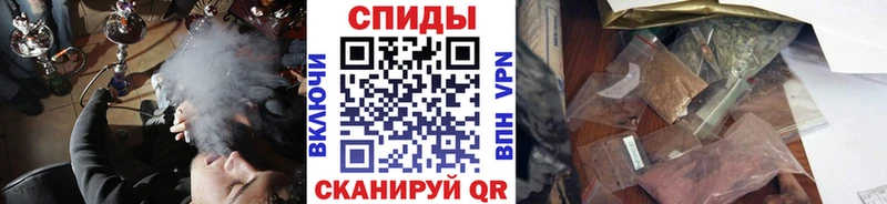 Бутират оксибутират  Очёр 