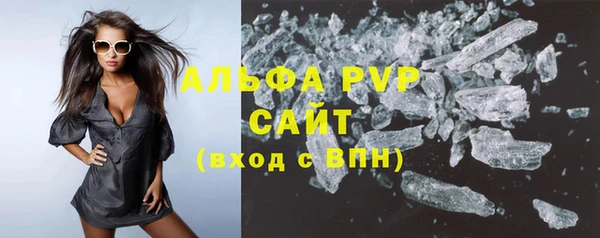 mdma Горнозаводск