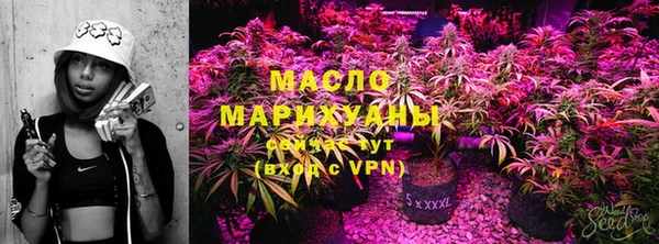 mdma Горнозаводск