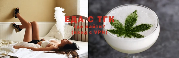 mdma Горнозаводск