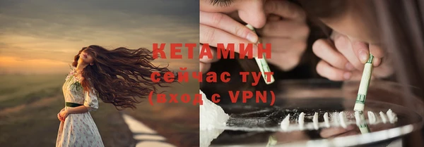 mdma Горнозаводск