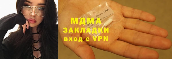 кокаин VHQ Ханты-Мансийск