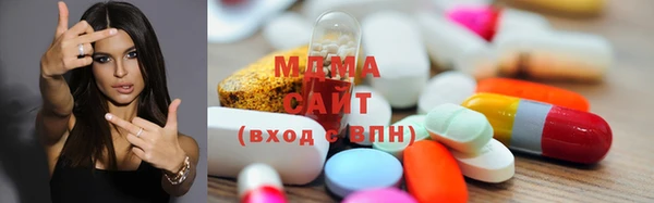 хмурый Горно-Алтайск