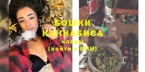 mdma Горнозаводск