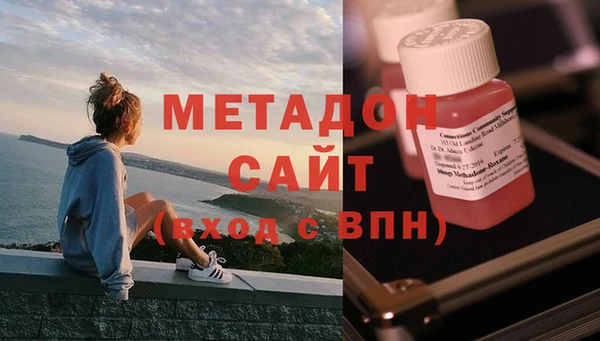хмурый Горно-Алтайск