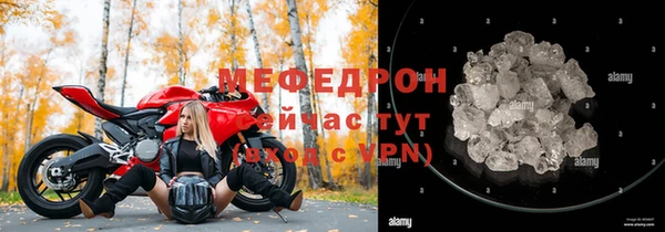 СК Хадыженск