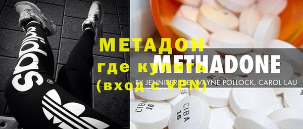 хмурый Горно-Алтайск