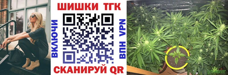 купить наркоту  Очёр  Канабис планчик 